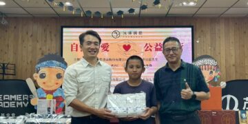 企業攜手守護偏鄉！沅臻國際串聯跨界資源 力挺自由國小棒球隊