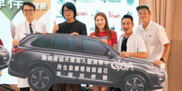 圈內大哥胡瓜力挺！曾國城、巫啟賢攜演藝圈藝人為愛揮桿　中華演藝人高爾夫協會第三屆超過200萬公益送暖