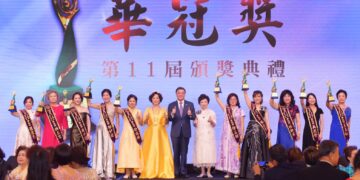 卓榮泰院長親臨世華晚宴　見證林淑敏、陳玲華總會長交接百會力量接棒　世華第14屆正式啟航