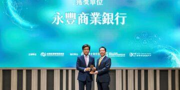 永豐深耕ESG備受肯定　永續金融評鑑名列前25%