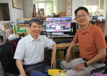 蘭嶼與小金門小學將交流互訪 人間文教基金會與偏鄉兒童教育基金會攜手贊助
