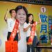 斗南歐月香競選總部成立湧入逾3000人 張麗善、蔡碧仲等藍綠各界人士到場力挺