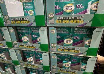 從健走到皮克敏散步熱潮　熟齡族掀起動態生活新趨勢