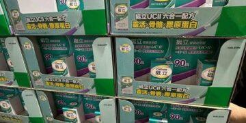 從健走到皮克敏散步熱潮　熟齡族掀起動態生活新趨勢