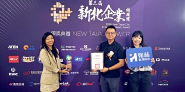 打造 AI 教育新模式 翰林教育科技以創新實力榮獲榮獲「優質潛力企業」大獎