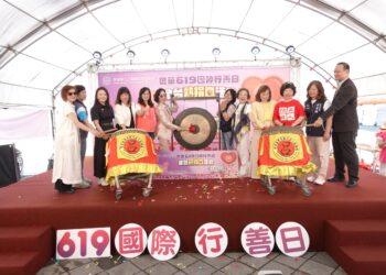 一袋熱血一份希望　世華619國際行善日寫下5,812袋熱血紀錄