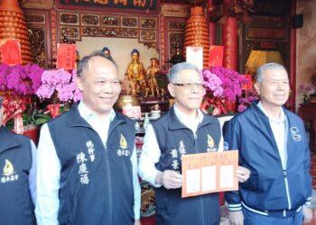 影音/清水岩寺大年初五抽年運籤 國運籤抽出壬子籤是中上籤