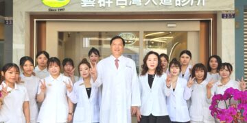 從培訓醫師到全台23家藝群醫美診所！台中藝群台灣大道診所開幕
