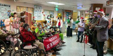 音樂陪伴與祝福住民長者 花蓮醫院推聖誕報佳音活動
