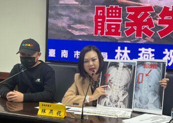 霸凌再現 林燕祝議員批南市府橫向聯繫失靈 形同縱容霸凌的幫兇