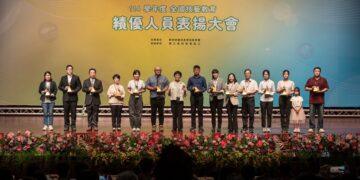 「一生磨一劍」！全國技藝教育績優人員表揚 204名傑出師生獲最高殊榮