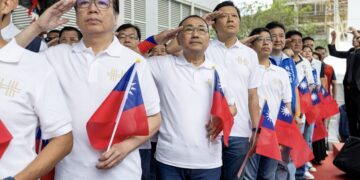 新北市舉辦國慶升旗典禮結合城市共榮主題　吸引六千位民眾熱情參與
