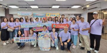 「Dance for Sight」舞動看見愛！遠東獅子會攜手愛盲協會推廣視力保健