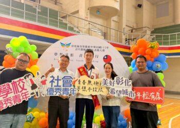 彰化青年節表揚大會熱情登場　優秀青年在建國科大榮譽受獎