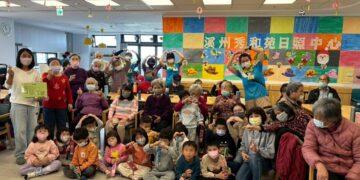 溪州秀和苑日照萌跨世代同樂會 「祖孫對戰遊戲」長輩笑得合不攏嘴