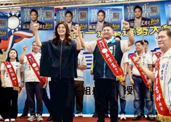 國民黨行動中常會到宜蘭　力挺吳宗憲及五合一提名人拚勝選