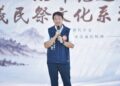 魏嘉賢提東部客家政策新方向　主張建立以東部客家為主體的文化論述