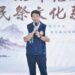魏嘉賢提東部客家政策新方向　主張建立以東部客家為主體的文化論述
