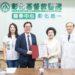 影音/搶救護理荒，彰基攜手亮宇油封獎助原民、弱勢護理學生