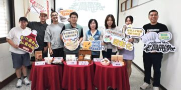 「愛玩彰化」12位在地老闆帶路 帶領民眾認識彰化不一樣的玩法