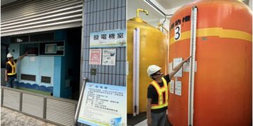 沙德爾將帶來影響　台水籲儲水備用及節約用水