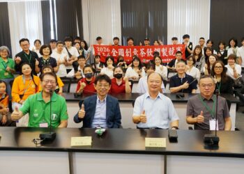 2026全國創意茶飲調製競賽決賽登場 大葉USR攜手茶改場推動茶飲創新