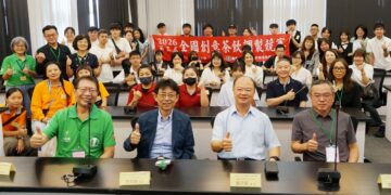 2026全國創意茶飲調製競賽決賽登場 大葉USR攜手茶改場推動茶飲創新