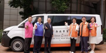 禾繕基金會與天麗生技再傳愛心 捐贈第3輛復康巴士造福新北市民