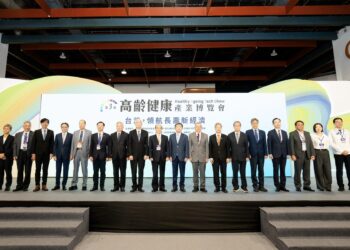 超高齡社會正式來臨！如何活得久又活得好？健康投資成新課題