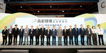 超高齡社會正式來臨!如何活得久又活得好?健康投資成新課題