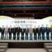 超高齡社會正式來臨!如何活得久又活得好?健康投資成新課題