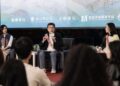 新北市政府規劃籌組原青團  建立常態性溝通平台深化青年公共參與