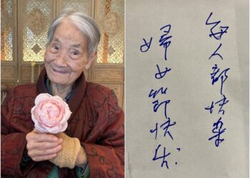 完成生命最後一堂課　偉哉！吳壯儂老師捐大體供教學