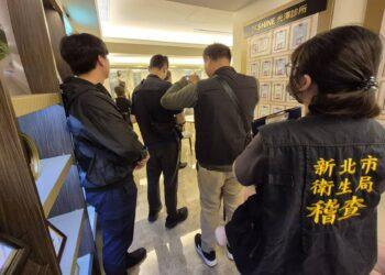 醫療隱私零容忍！光澤集團爆針孔醜聞 新北衛生局依醫療法108條祭出重拳