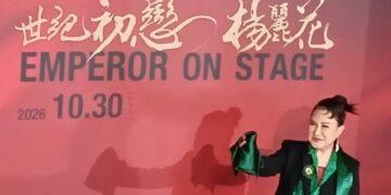 紀錄片《世紀初戀～楊麗花》記者會 楊麗花幽默開口征服全場