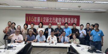 新北市動保處推動保五安策略 強化動物福利與城市友善環境
