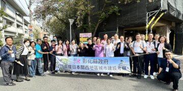 王惠美赴日本關西地區考察 借鏡社福經驗、農業及觀光行銷