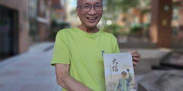 脫下西裝投身弱勢逾20年!前商銀協理邱大信出書回顧一生 用生命見證崎嶇路上的信心