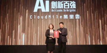 從單點效率到全方位驅動 CloudMile 萬里雲獲「AI 創新百強」優選獎