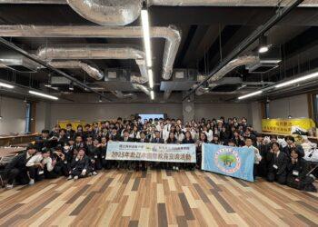 員高與日沼田高校締結姊妹校 攜手推動國際教育合作