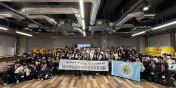 員高與日沼田高校締結姊妹校 攜手推動國際教育合作
