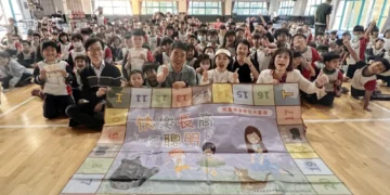 從運動到飲食 台中市成功國小兒童健康體位宣導活動 熱力登場