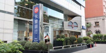 永豐金融大回饋實踐信任金融！翻轉日常服務　引導民眾體驗減碳永續生活