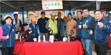 「2026 Bloom彰化~浪漫相遇」 親子拔蘿蔔感受收穫的樂趣