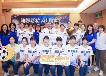 制霸全國！醒吾高中女足完成 HFL 三連霸 福營國中女壘奪隊史首冠