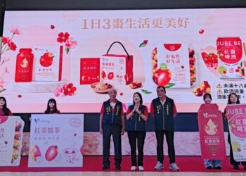 翻轉傳統農產品刻板印象　結合在地水圳文化打造全國唯一紅棗專區「盛夏棗市集」