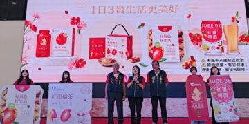 翻轉傳統農產品刻板印象 結合在地水圳文化打造全國唯一紅棗專區「盛夏棗市集」