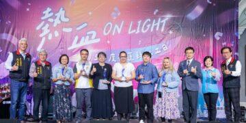 「熱血 ON LIGHT」花蓮社工日 向默默付出的社工致敬