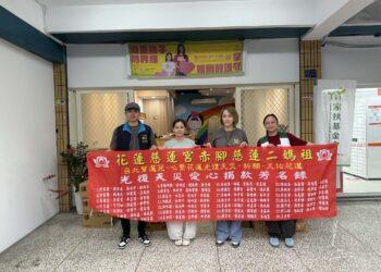 光復鄉弱勢不孤單　慈蓮二媽祖台北幫攜手魏嘉賢送暖