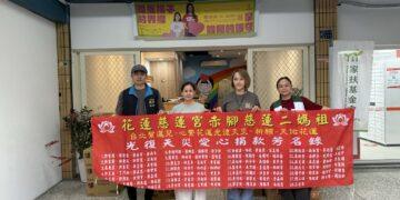 光復鄉弱勢不孤單　慈蓮二媽祖台北幫攜手魏嘉賢送暖